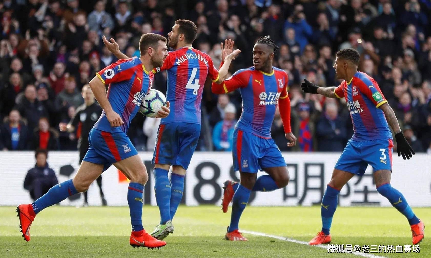 而弗赖堡同 而弗赖堡同